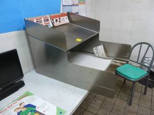 lot 64 image: H& K International Stainless Steel Information Center