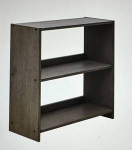 lot 100 image: Gray Bookshelf