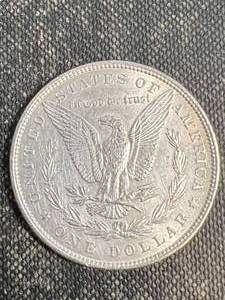 1897 US MORGAN SILVER DOLLAR