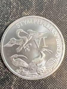 1 TROY OZ .999 FINE SILVER SYMPHALLAN BIRDS ROUND