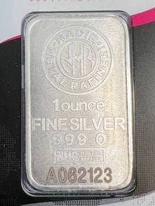 1 TROY OZ .999 FINE SILVER NADIR BAR