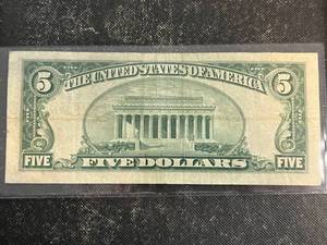 1953A US BLUE SEAL $5 SILVER CERTIFICATE