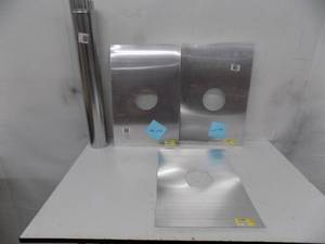 lot 95 image: Plate Window Alum  3 Pipe