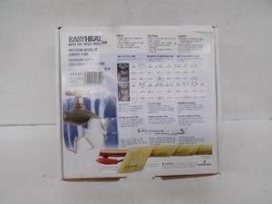 lot 170 image: Easy Heat Water Pipe Freeze Protection