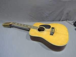 lot 26 image: Yamaki Guitar