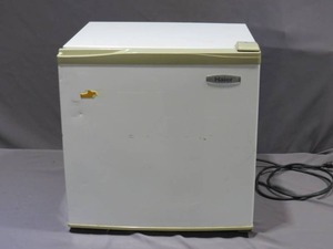 lot 95 image: Haier Refrigerator - BC-50