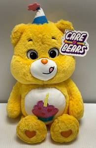 Vintage 2005 16 (Scented) Yellow Birthday Care Bear Plush Toy (NEW WITH TAG)