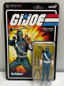 Misc. G.I. Joe Action Figures & More (1 Parts)
