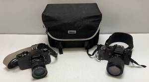 Vintage Nikkormat & Pentex Cameras
