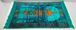 Vintage 27 x 41 Prayer Rug