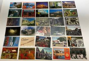 Vintage Misc. Postcards
