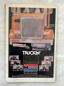 lot 25 image: The Brave and the Bold Batman and the Guardians of the Universe.