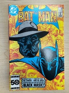 lot 90 image: Lot of Two Batman Comics