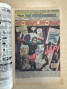 lot 83 image: Lot of Two The Invaders