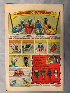 lot 297 image: Aquaman 1969 Comic