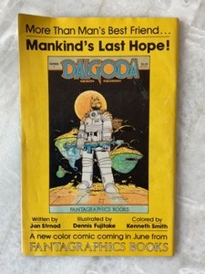 lot 330 image: AMAZING HEROES #45