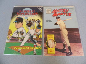 Mickey Mantle 1991 #1, Baseball Superstars #1