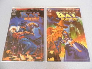 The God of Fear 1993, #s 16 & 17