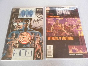 Prey 1990 No. 13, Betrayal of Brothers #173