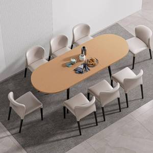 lot 20 image: Rukulin Oval Wooden Table Top with Metal Legs