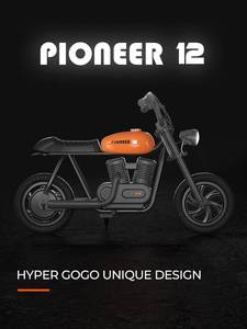 lot 41 image: Hyper GoGo Electric Motorbike for Kids