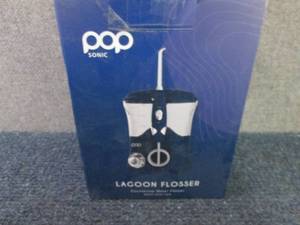 lot 283 image: Pop Sonic Lagoon Flosser...