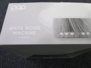 lot 284 image: Pop Sonic White Noise Machine...