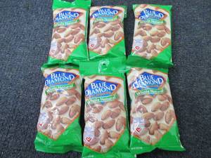 lot 453 image: 6- 4 oz Blue Diamond Whole Natural ...