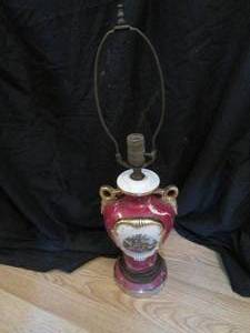 Vintage Victorian Vase Style Table lamp (no shade, and lamp seems to have been broken at one point then repaired to continue being used as intended)
