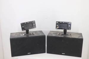 lot 45 image: (2) Yamaha NS-10MC 8ohm Speakers