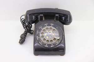 lot 98 image: Dial-up Phone
