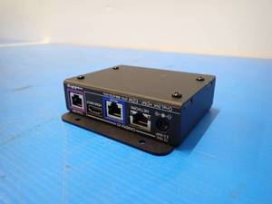lot 40 image: Vaddio&nbsp998-6700-043  no cables