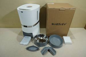 Well to Be Automatic Cat Feeder