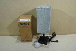 Soilsiu USB Table Lamp
