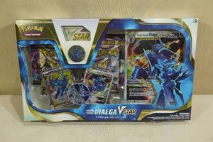 Pokemon Dialga V Star Collection