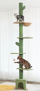 Meow Sir Floor to Ceiling Cat Tree Adjustable Height 82-108 -Cactus Green
