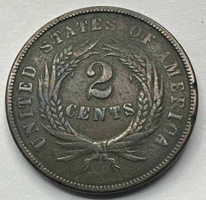 1864 Two Cent Piece