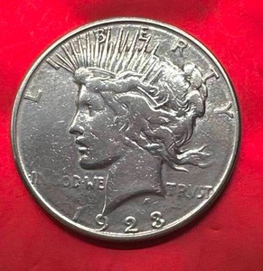 1923 Silver Peace Dollar