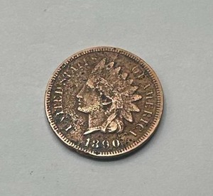 1890 Indian Head Penny