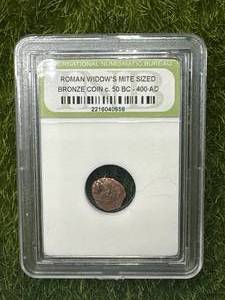 Biblical Coin (widows mite) from 50BC-400AD