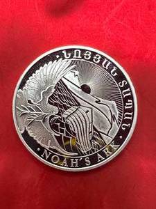 1oz .999 Silver Noahs Ark Round