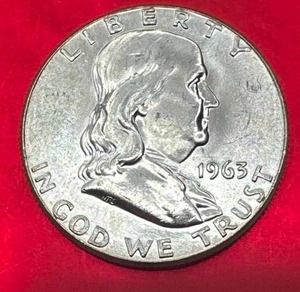 1963 Franklin Half Dollar (high grade)