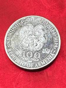 Noahs Ark .999 Silver 14oz Round