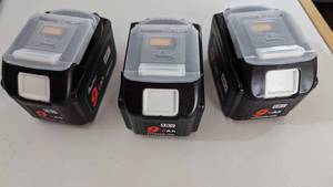 lot 92 image: Three Gaitley 18V 9.0 ah High Capacity Lithium-ion Rechargeable Batteries - Made In China