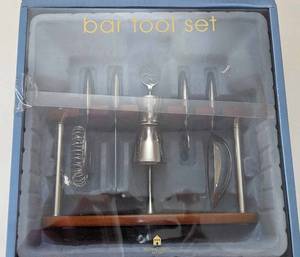 lot 116 image: Bar Tool Set-Cherry Finishes Solid Wood Caddy-Polished Stainless Steel 7 Piece Bar Tools