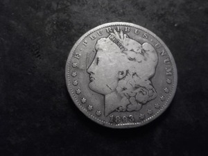 1893 Morgan Silver Dollar