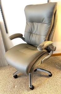 lot 55 image: Grey Office Chair