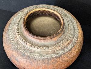 lot 35 image: Small Decorative Vintage Stoneware Vase