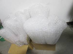 lot 93 image: Large lot of unused bubble wrap as shown in pics