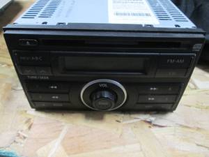 lot 110 image: Nissan 12v ground amfm double DIN Car radio with CD player